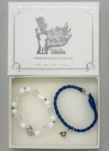 銀製品・指輪・アクセサリー(キャラクター)　怪盗キッドモデル 名探偵コナンvs怪盗キッド 限定版公式ブレスレット Sサイズ 「名探偵コナン」 2015年 劇場版最新作公開記念 Amazon.co.jp: KAXIN 名探偵コナン 怪盗キッド 指輪 コスプレ