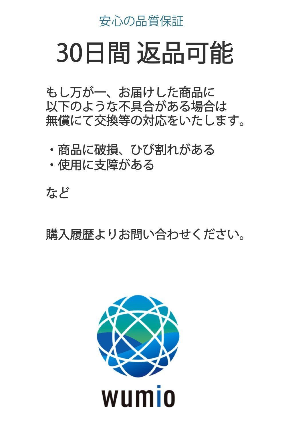 良質 wumio レディース スイムキャップ 黒 容量大きめ 締め付け緩め