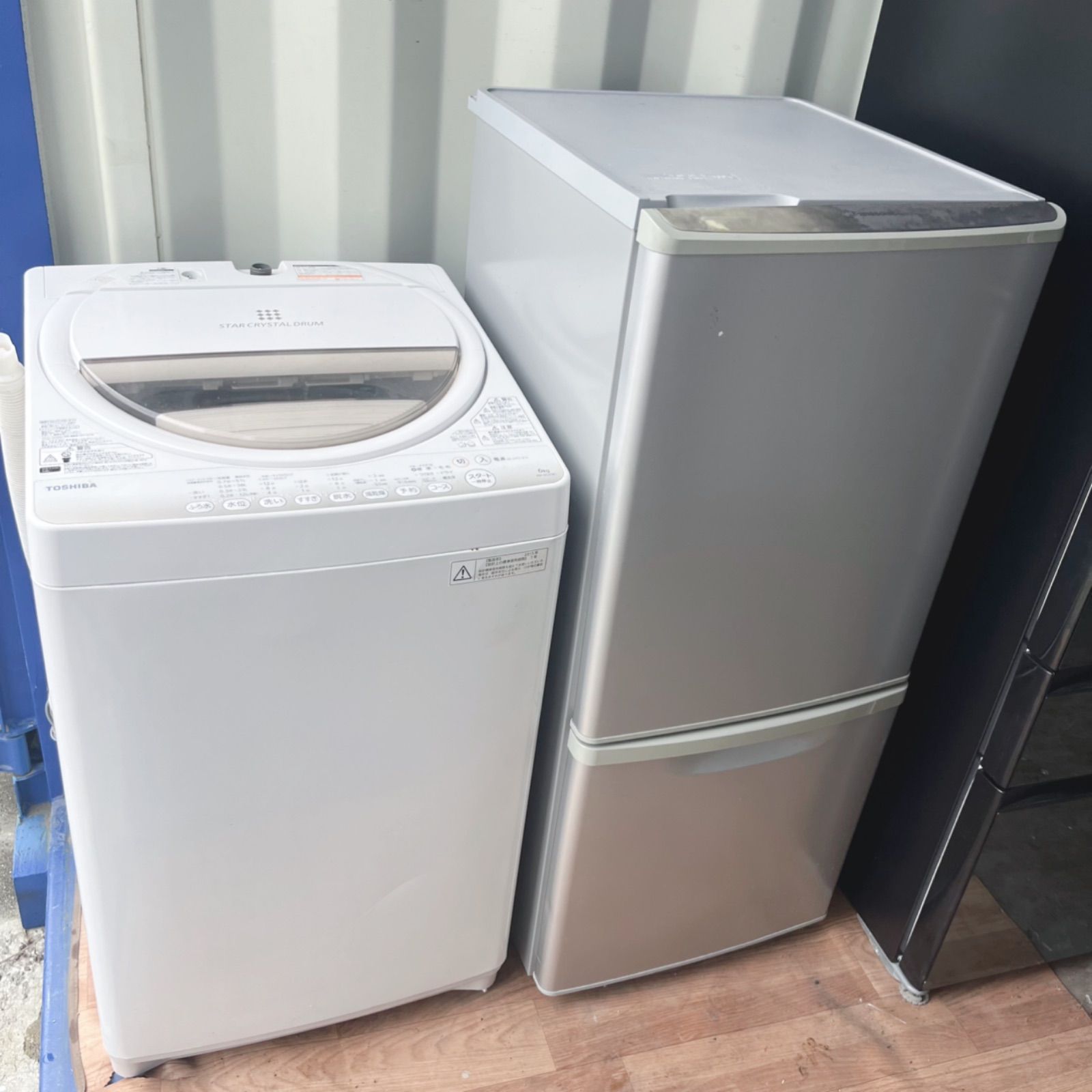 完動品 パナソニックシルバー冷蔵庫 東芝スタークリスタルドラム洗濯機 WWW_KANDAIZUMI_COM