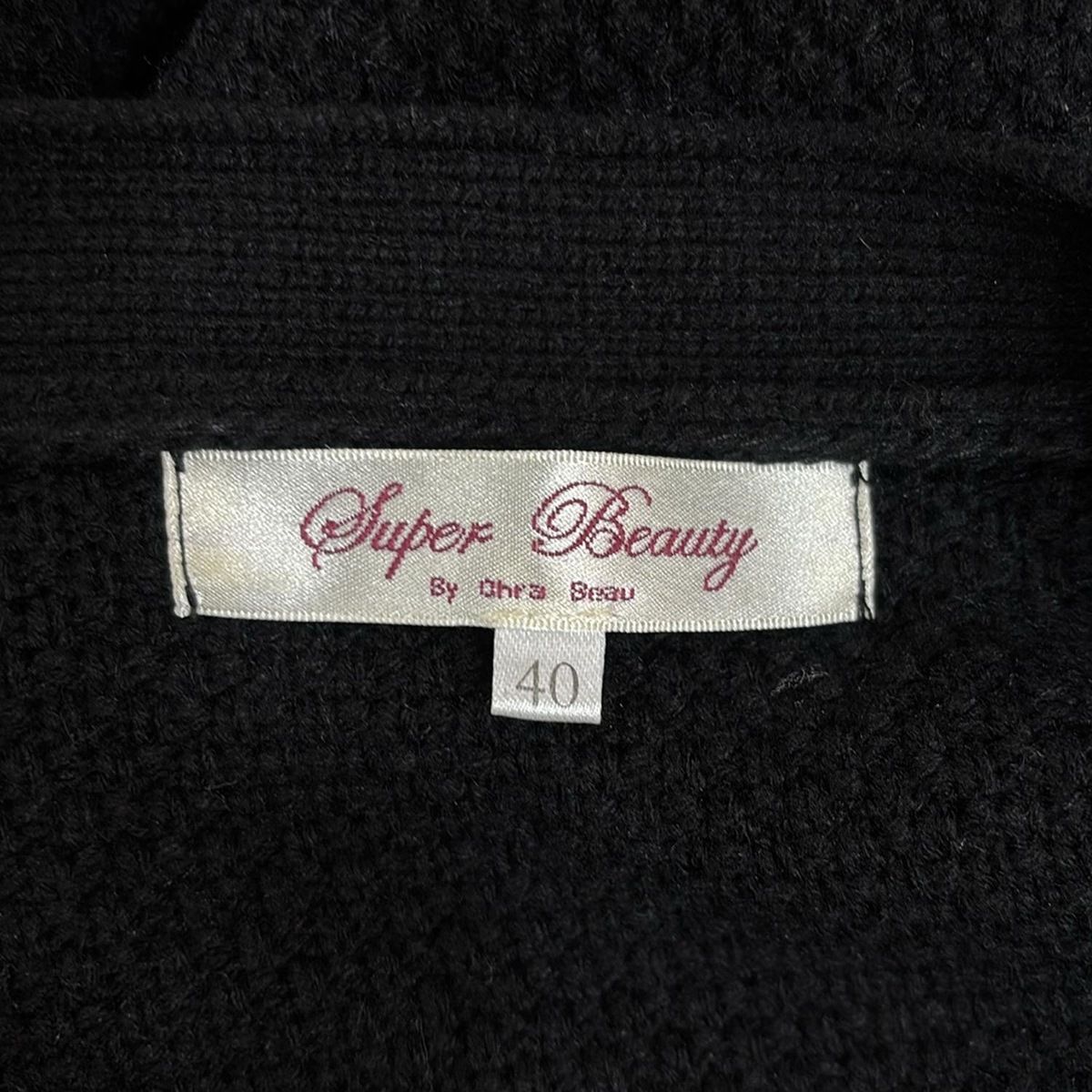 SUPERBEAUTY(スーパービューティー) カーディガン サイズ40 M レディース - 黒 長袖/ニット/ロング丈/ビーズ Super Beauty スーパービューティー ロングカーディガン 40