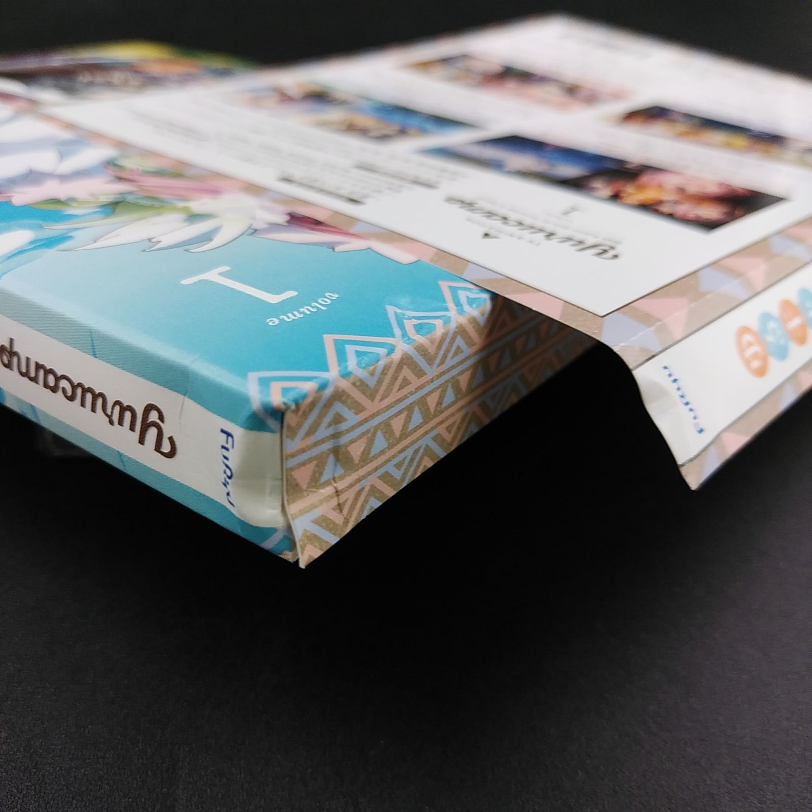 ゆるキャン△」Season1 初回生産限定盤 全3巻セット アニメ Blu
