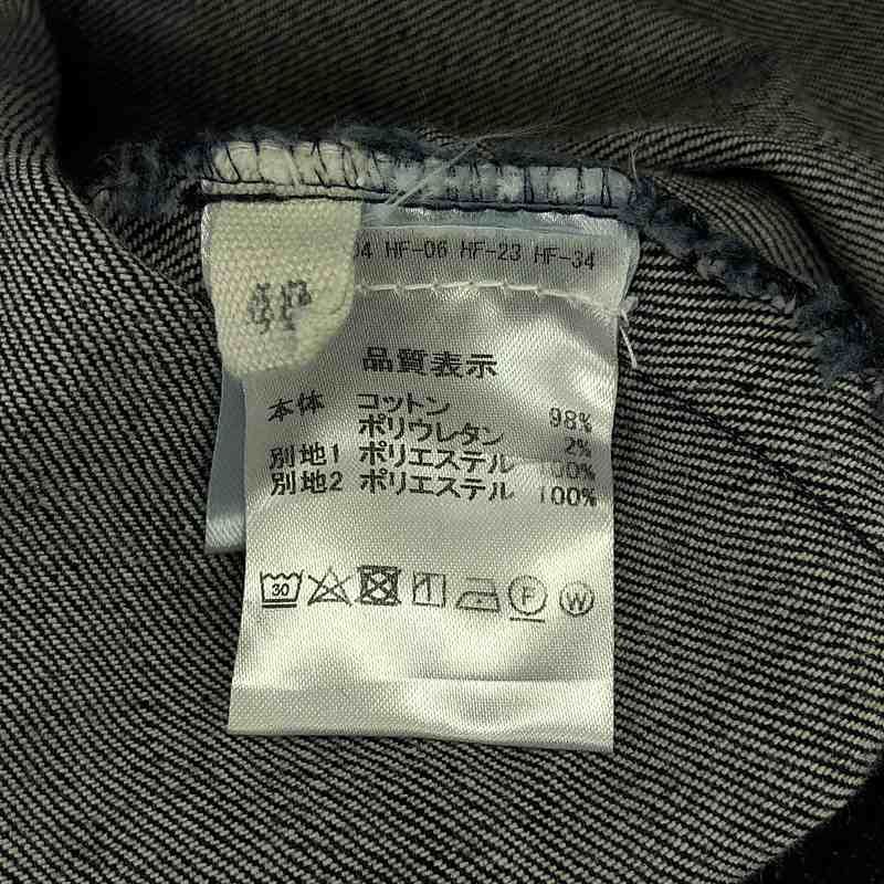 D-due / デ・デュエ | ドット デニム プルオーバーワンピース  