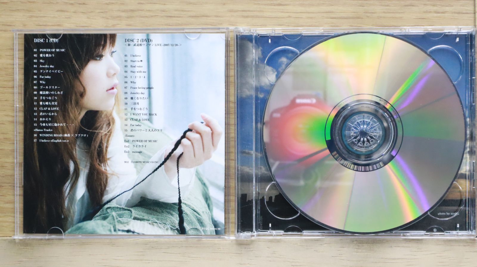 【希少】『王と私』ノーカット完全版⭐️DVDジャケット３１巻３１絵柄❣️全巻揃え 国内盤CD☆絢香/AYAKA□ Sing to the Sky ～初武道館ワンマン