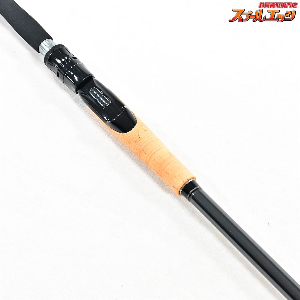 ダイワ ハートランドリベラリスト 733MLRSS-24 中古美品 ハート