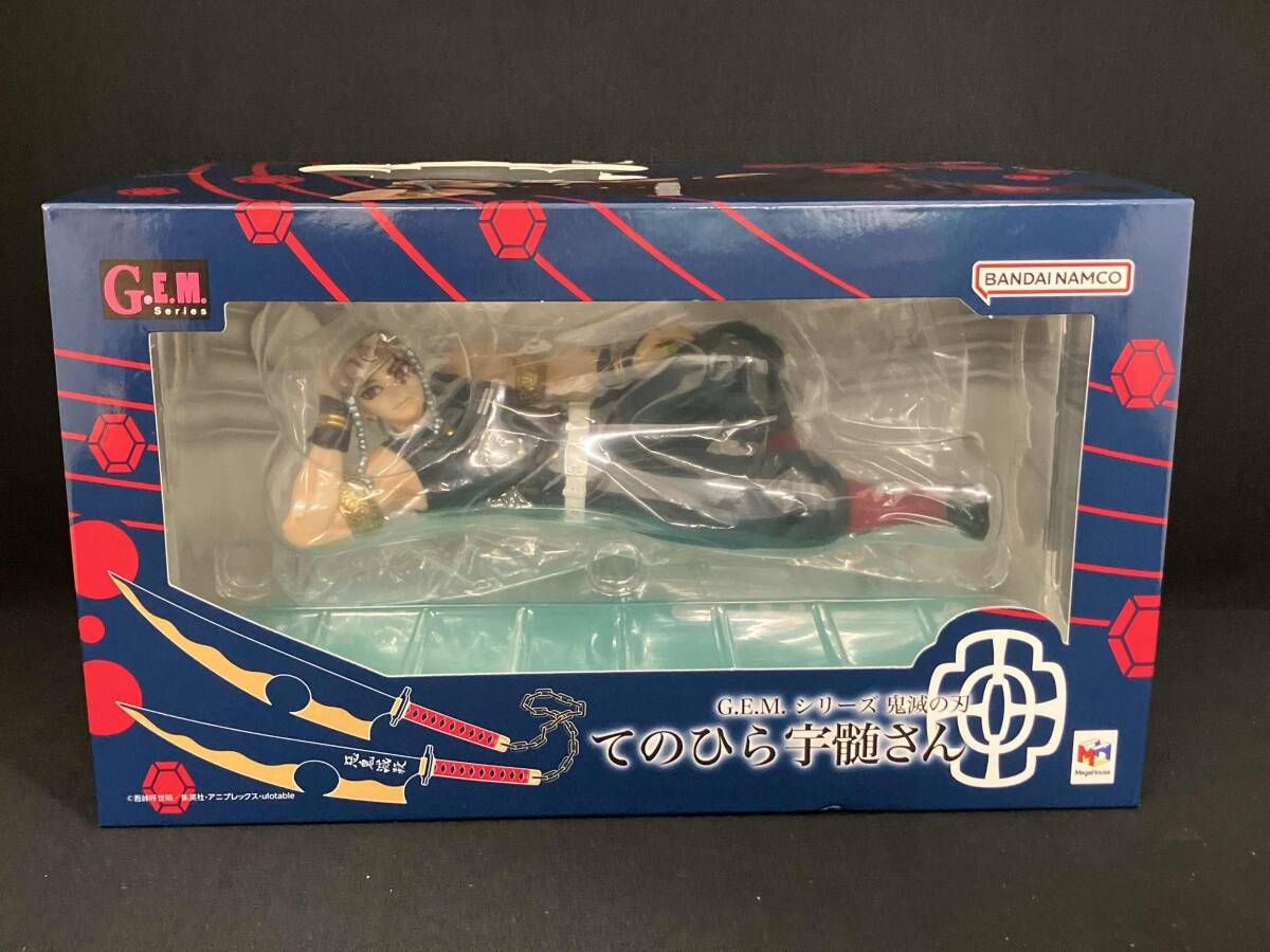 メガハウス 宇髄天元 てのひら宇髄さん G.E.M.シリｰズ 鬼滅の刃