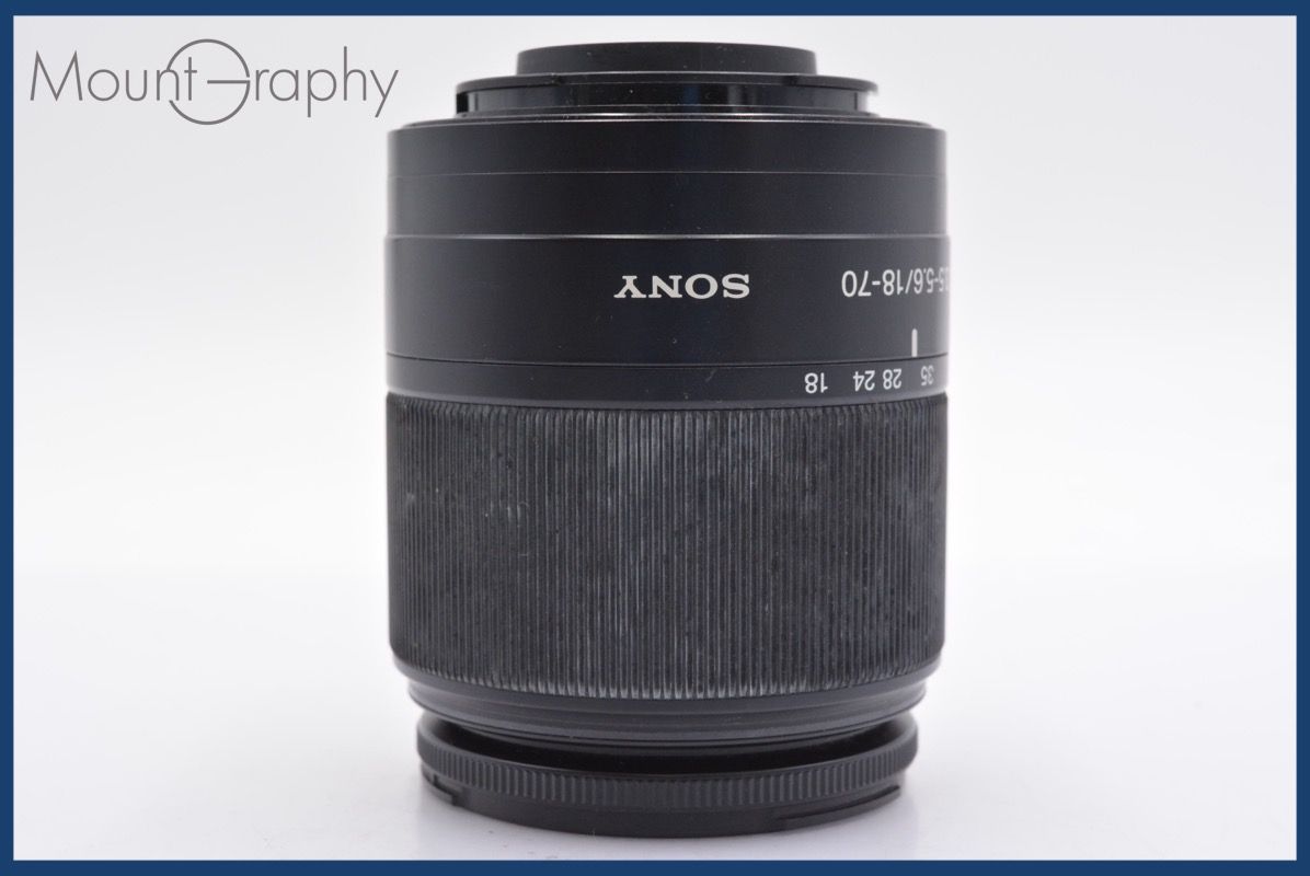 18-70mm