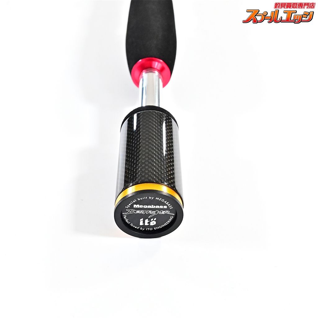 【メガバス】 デストロイヤー エヴォルジオン F4-62XDti エトナ
