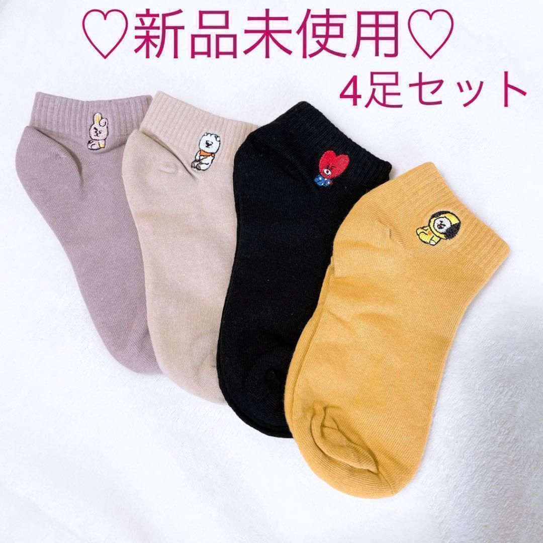 靴下　4足セット　BT21