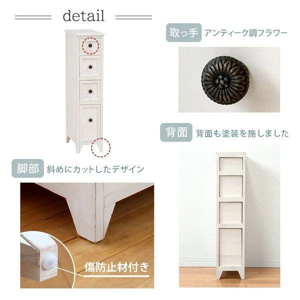 一人暮らし おしゃれ