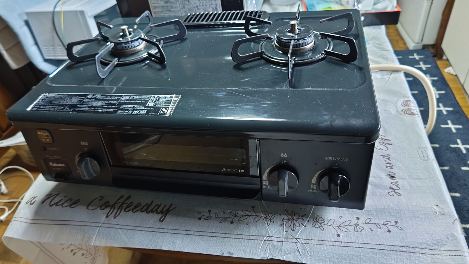 都市ガス ガスコンロ 関西圏 配送