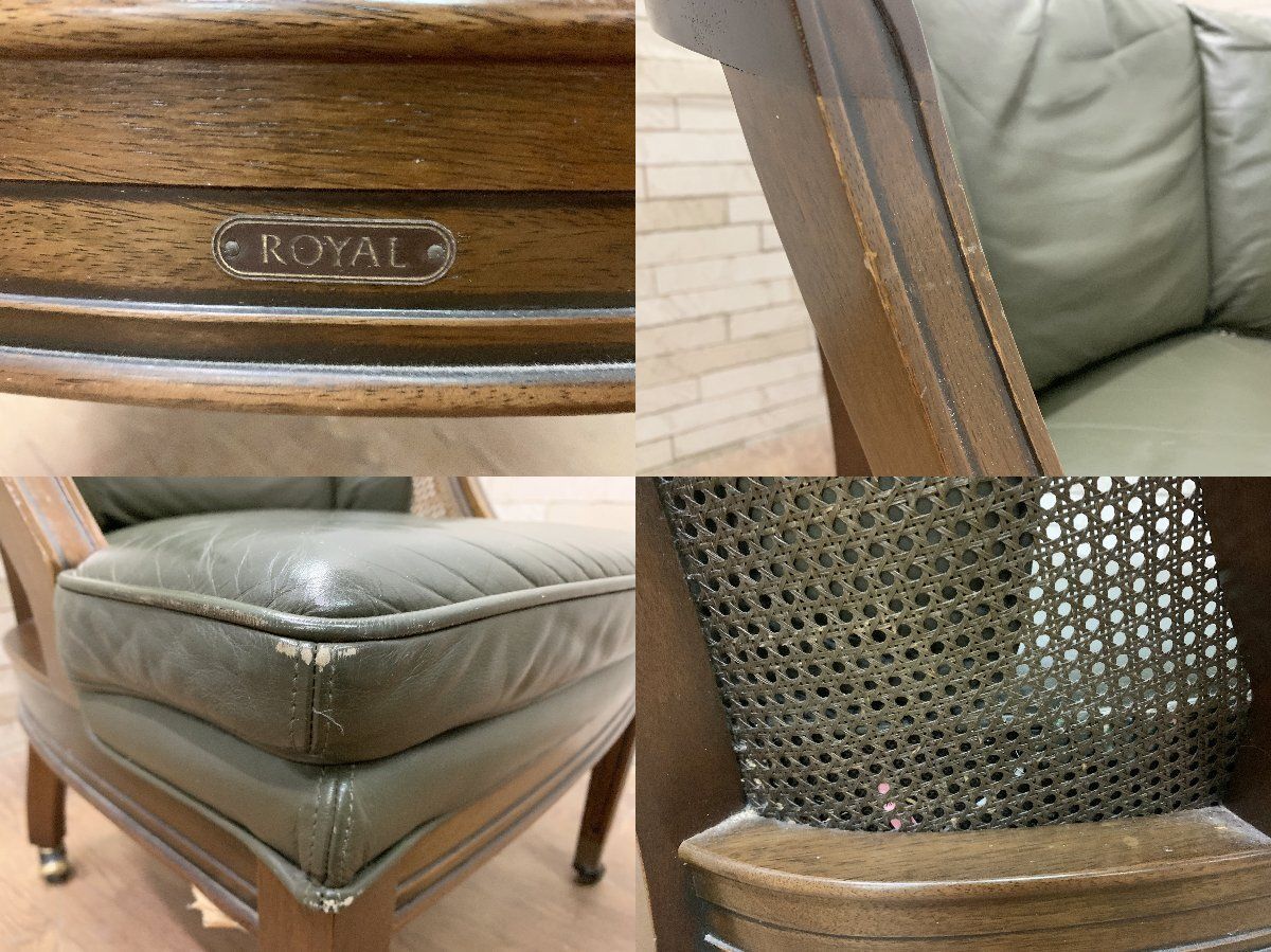 マルニ木工 maruni 地中海ロイヤル シャルル パーティチェア キャスター付 シャルル パーティチェア（背藤張りタイプ） | ROYAL | 家具インテリア