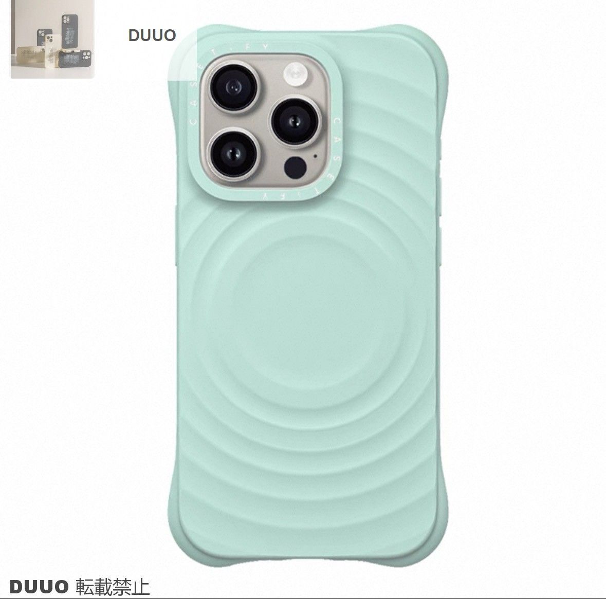 Casetify iPhone16pro専用 ウェーブ シリコンケース Amazon.co.jp: CASETiFY ウェーブ シリコン iPhone 16 Pro