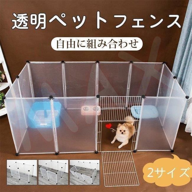 作家 古川真紀子 湯呑み フリーカップ 魔女 2点セット 売れ筋 作家 古川真紀子 湯呑み フリーカップ 魔女 2点セット