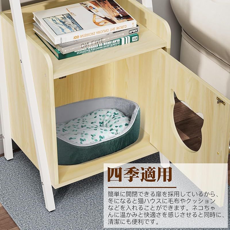 木製