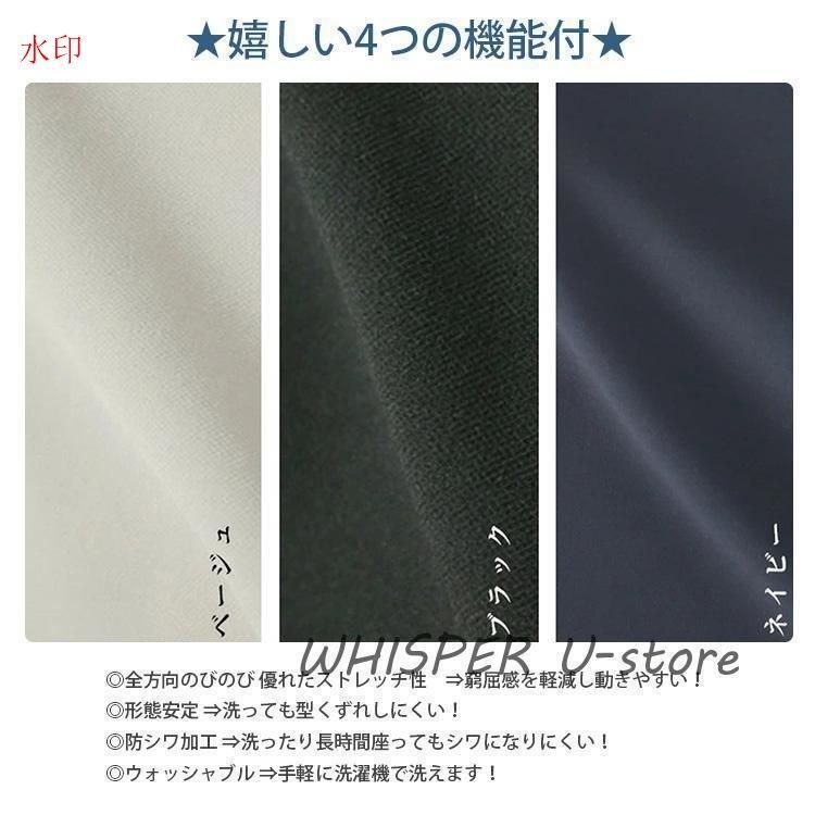 レディース フォーマル
