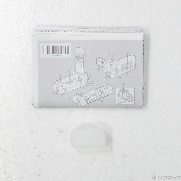 バッテリーグリップ 262