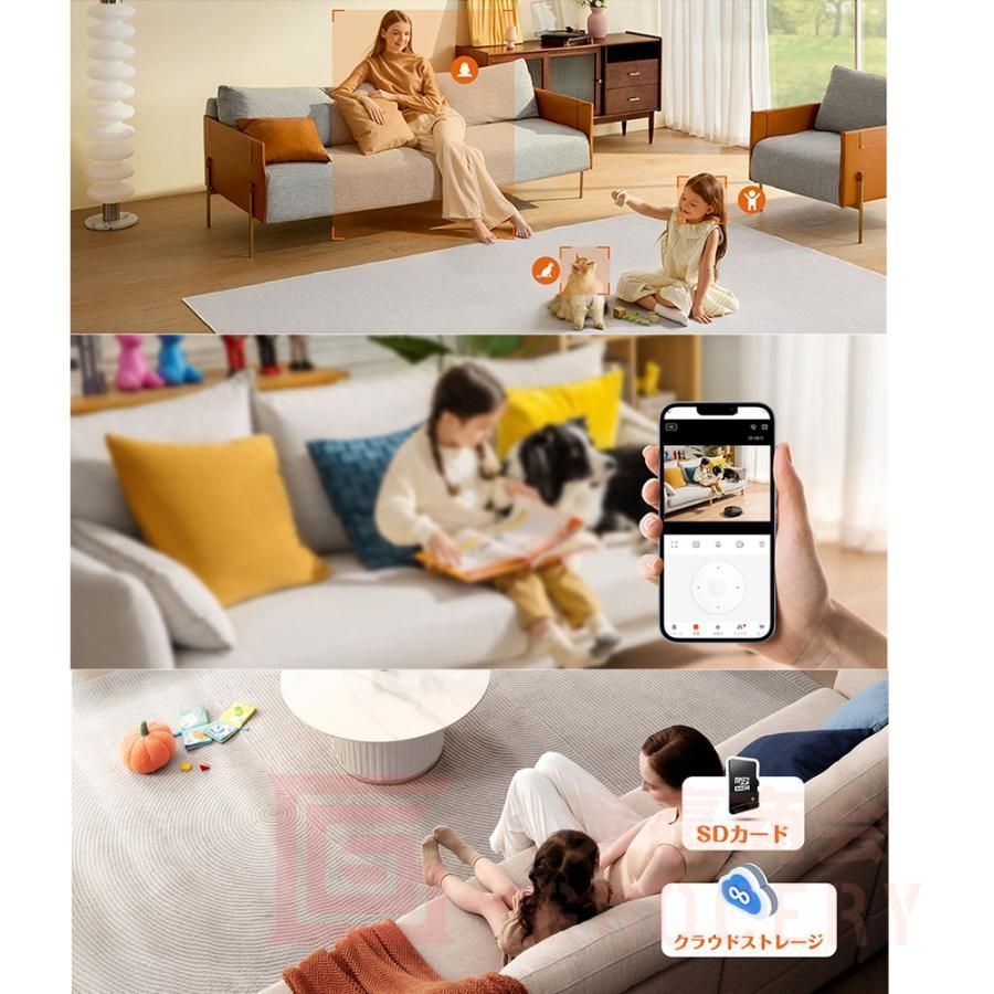 双方向音声 IP66防水