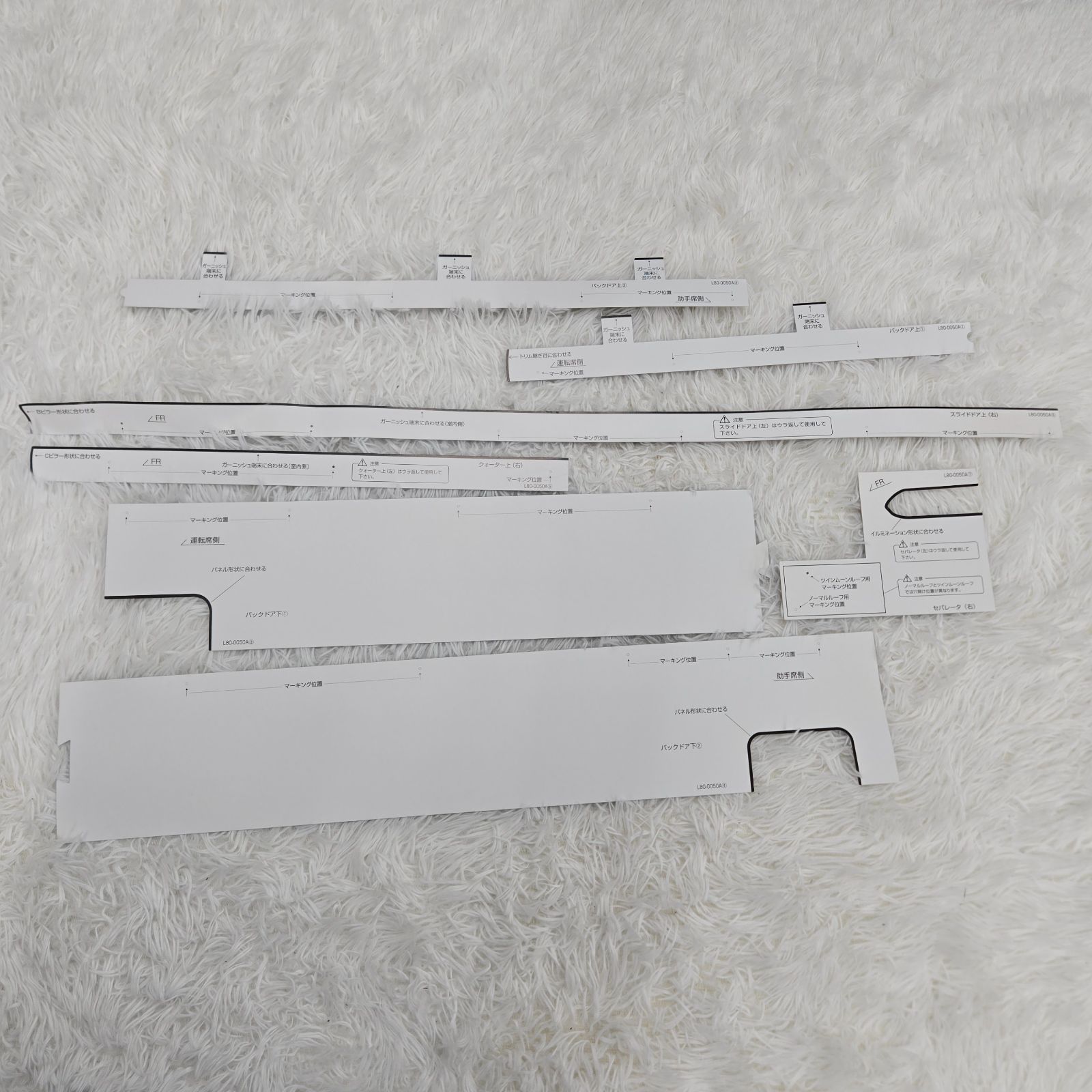 30系 スライドドア