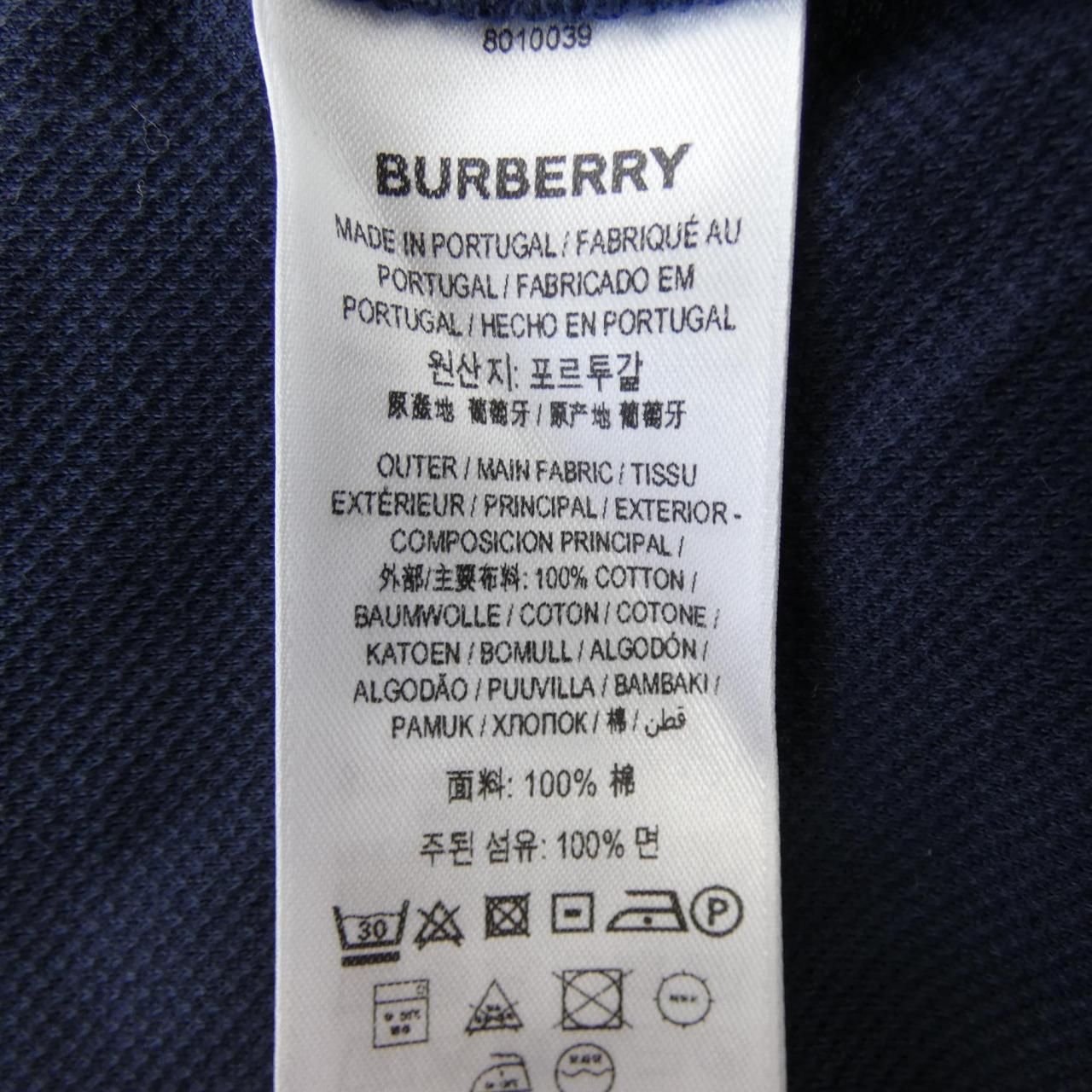バーバリー