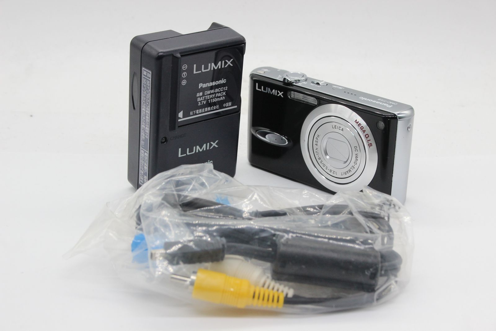返品保証】 パナソニック Panasonic Lumix DMC-FX8 ブラック 
