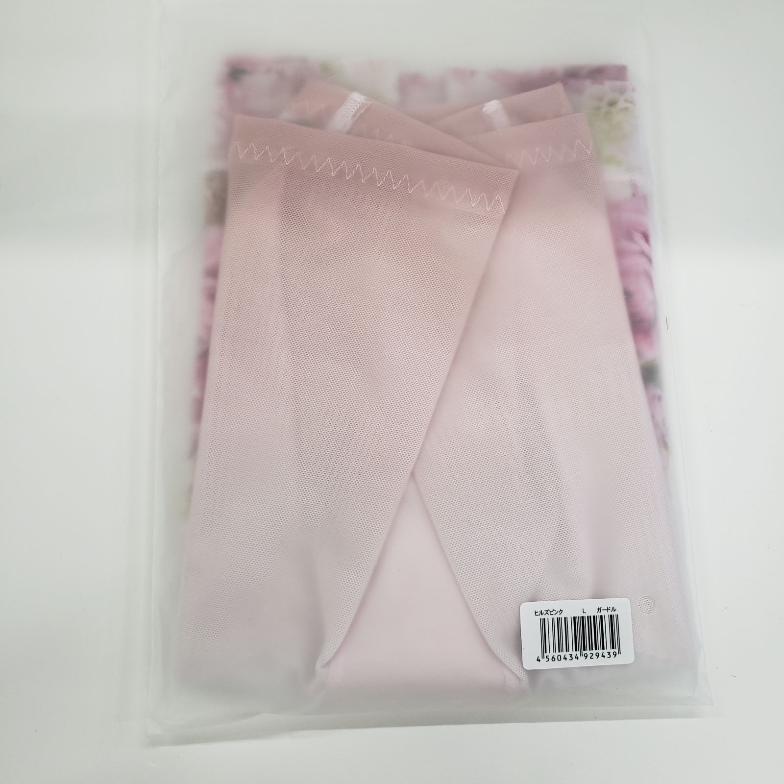 スリビー DRMETHOD ドクターメソッド Lサイズ ヒルズピンク