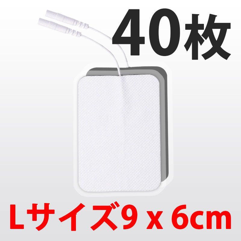 粘着ゲルパット　Ⅼサイズ ５×９（100枚）パルティール　セルパッド 粘着ゲルパット Ⅼサイズ 5×9（100枚）パルティール セルパッド 粘着