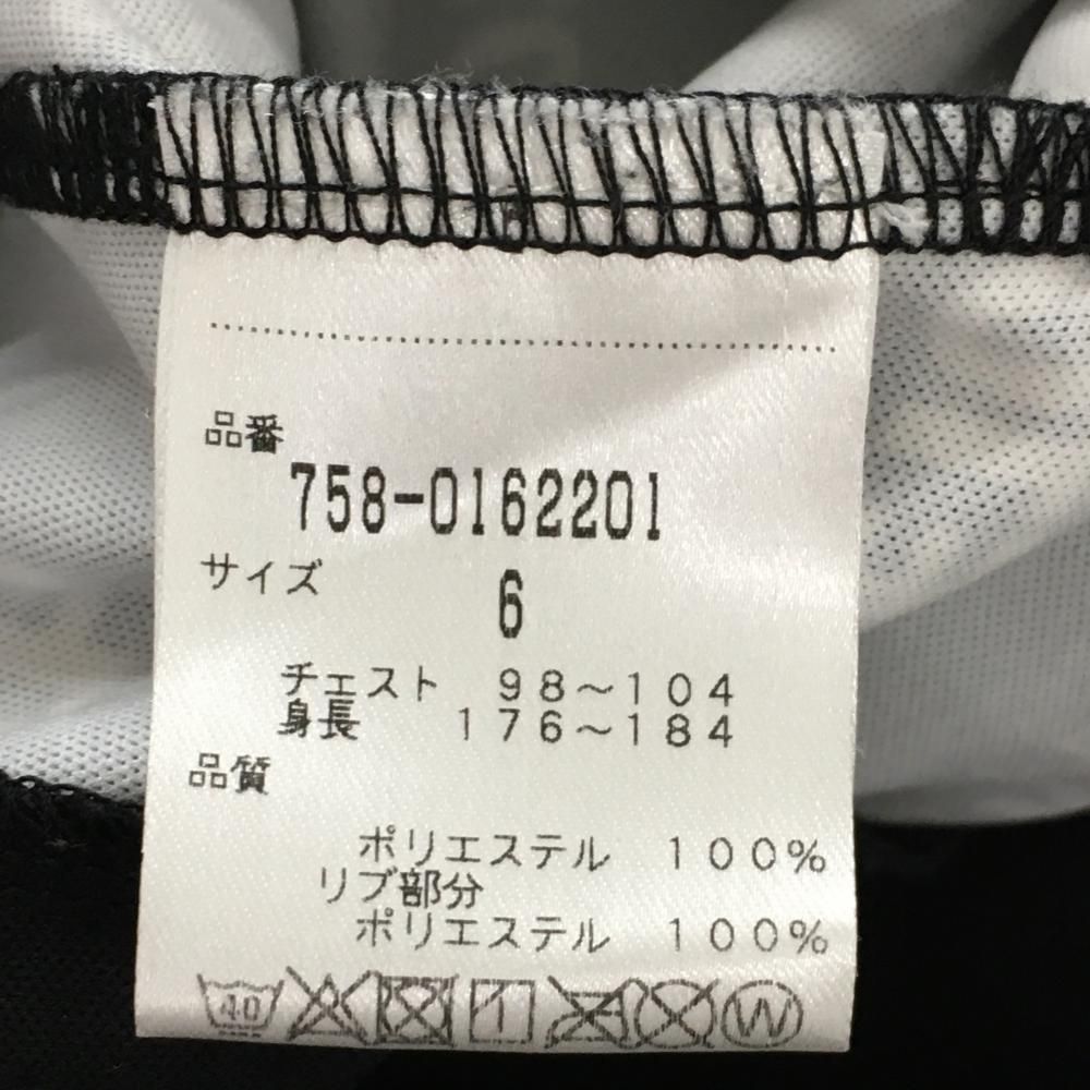 マスターバニー ジップパーカー 黒×白 ロゴ総柄 ブルゾン メンズ 6(XL