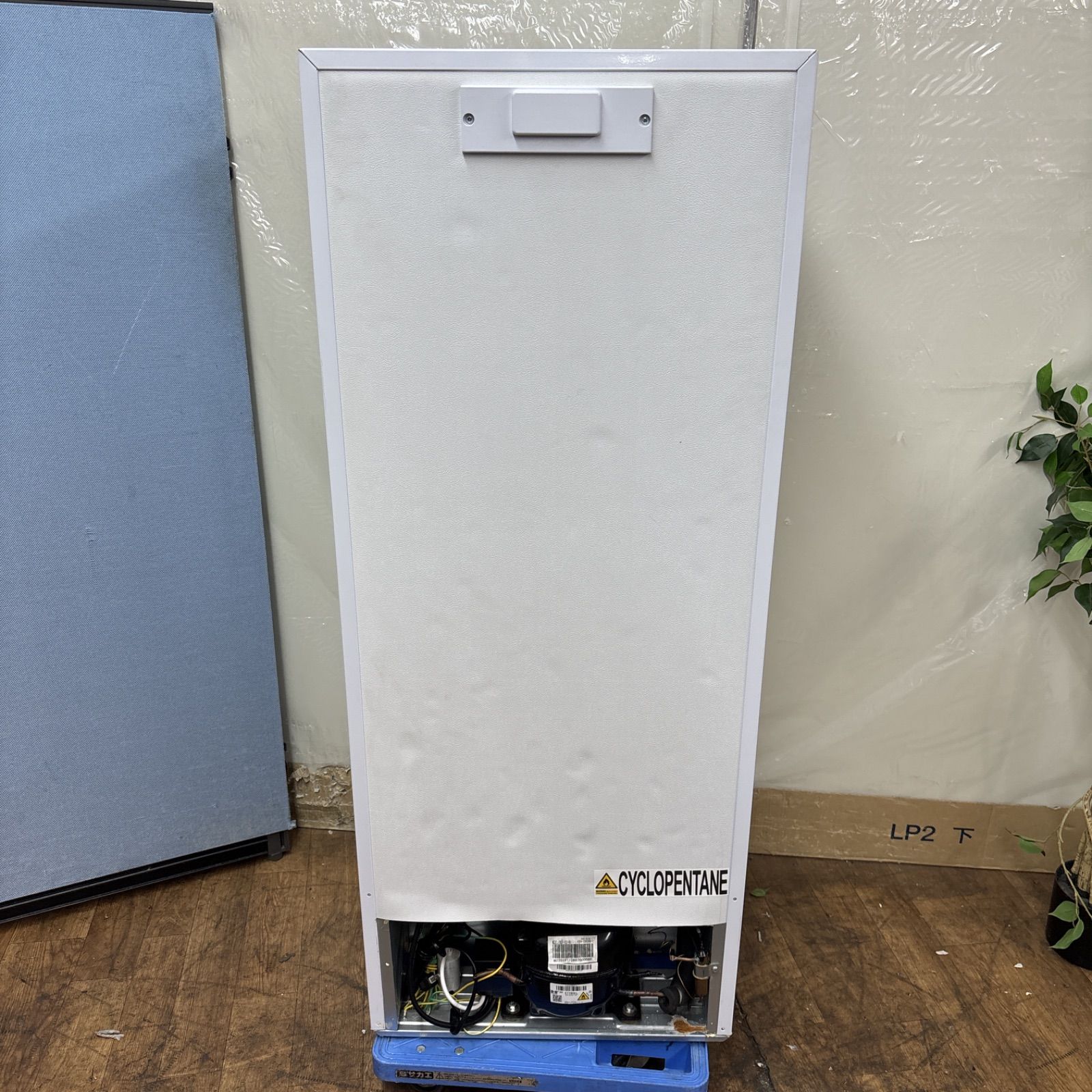 アズマ ガラストップ 170L 2ドア冷蔵庫 MR-GL170A ブラック 一人暮らし 