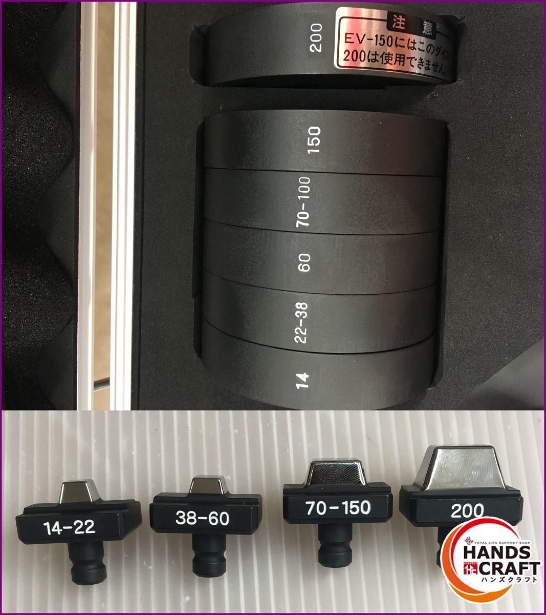 充電器 アルミケース付