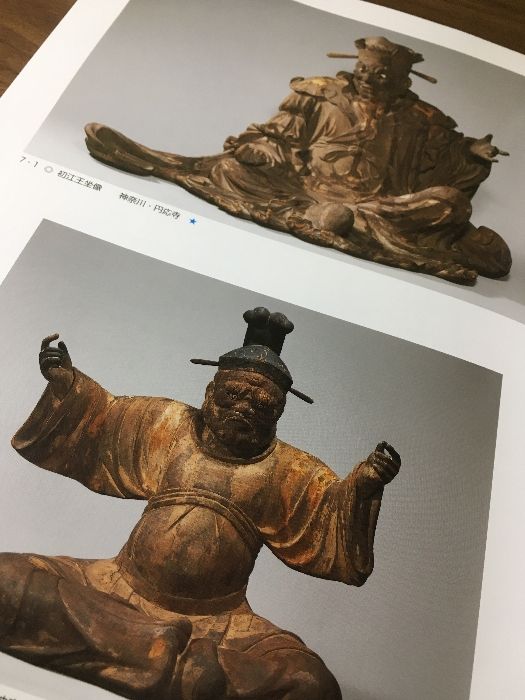 図録 仏像修理100年 2010年 奈良国立博物館　保存修理 模造  仏像修理100年 : 特別展(奈良国立博物館 編) ⁄ 古本、中古本、古書籍の