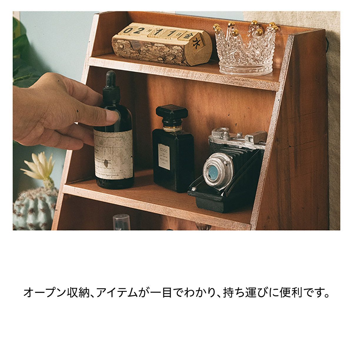 木製 卓上 小物入れ ミニチェスト アンティーク ウッド 収納ボックス