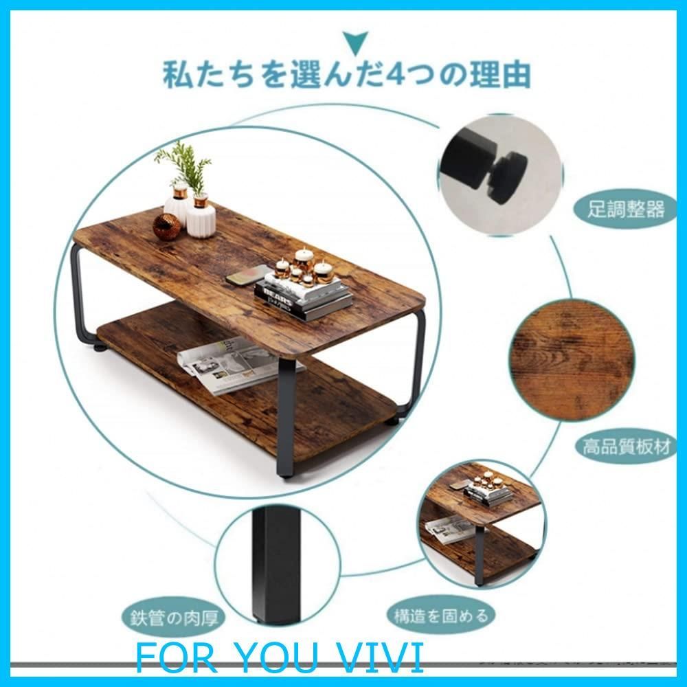 収納付きしセンターテーブル コーヒーテーブル