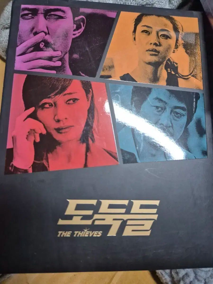 ブルーレイ 泥棒たち フルスリープ 版 盤 期間