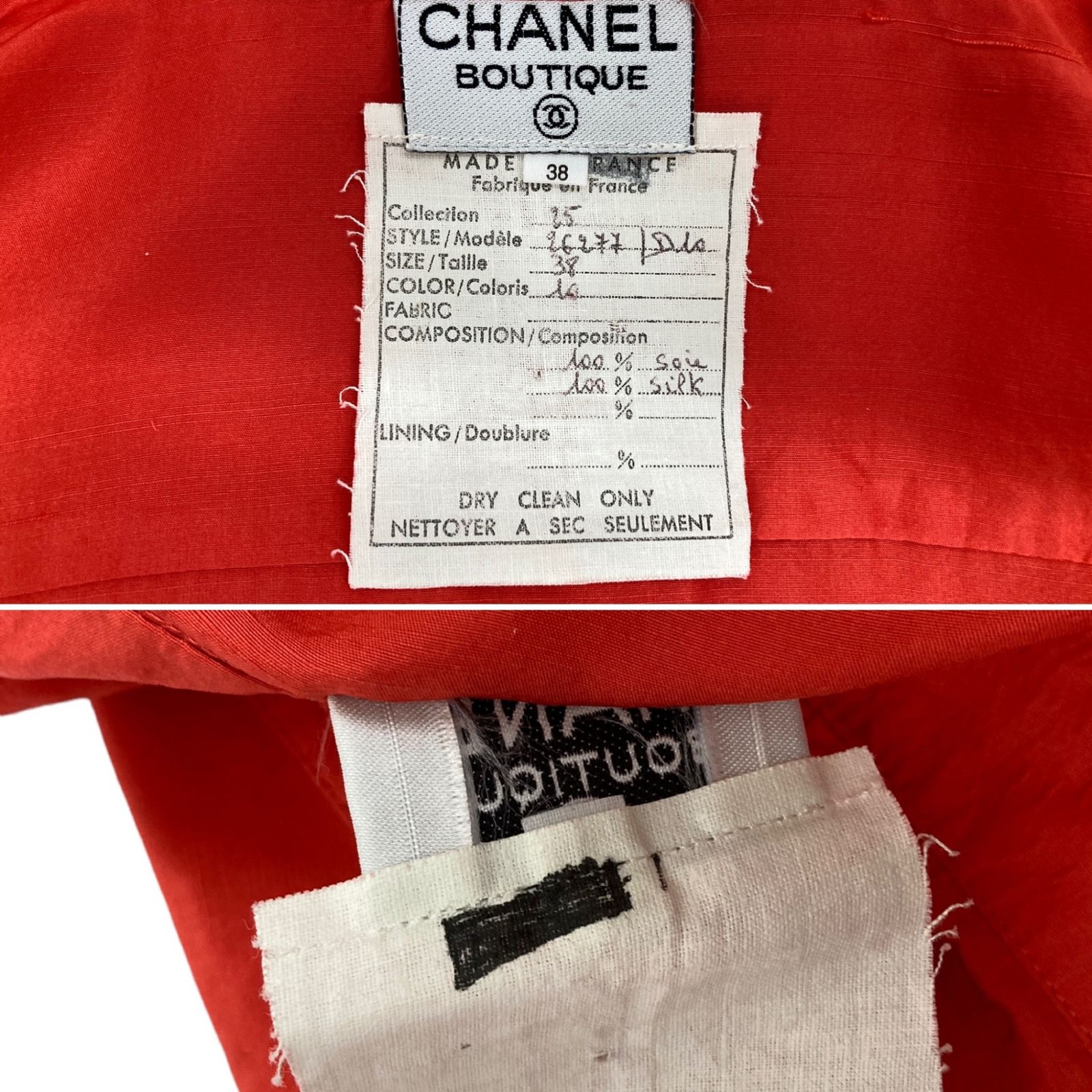 CHANEL (シャネル) 90s ヴィンテージ シルクシャツ 長袖 ブラウス ココ 