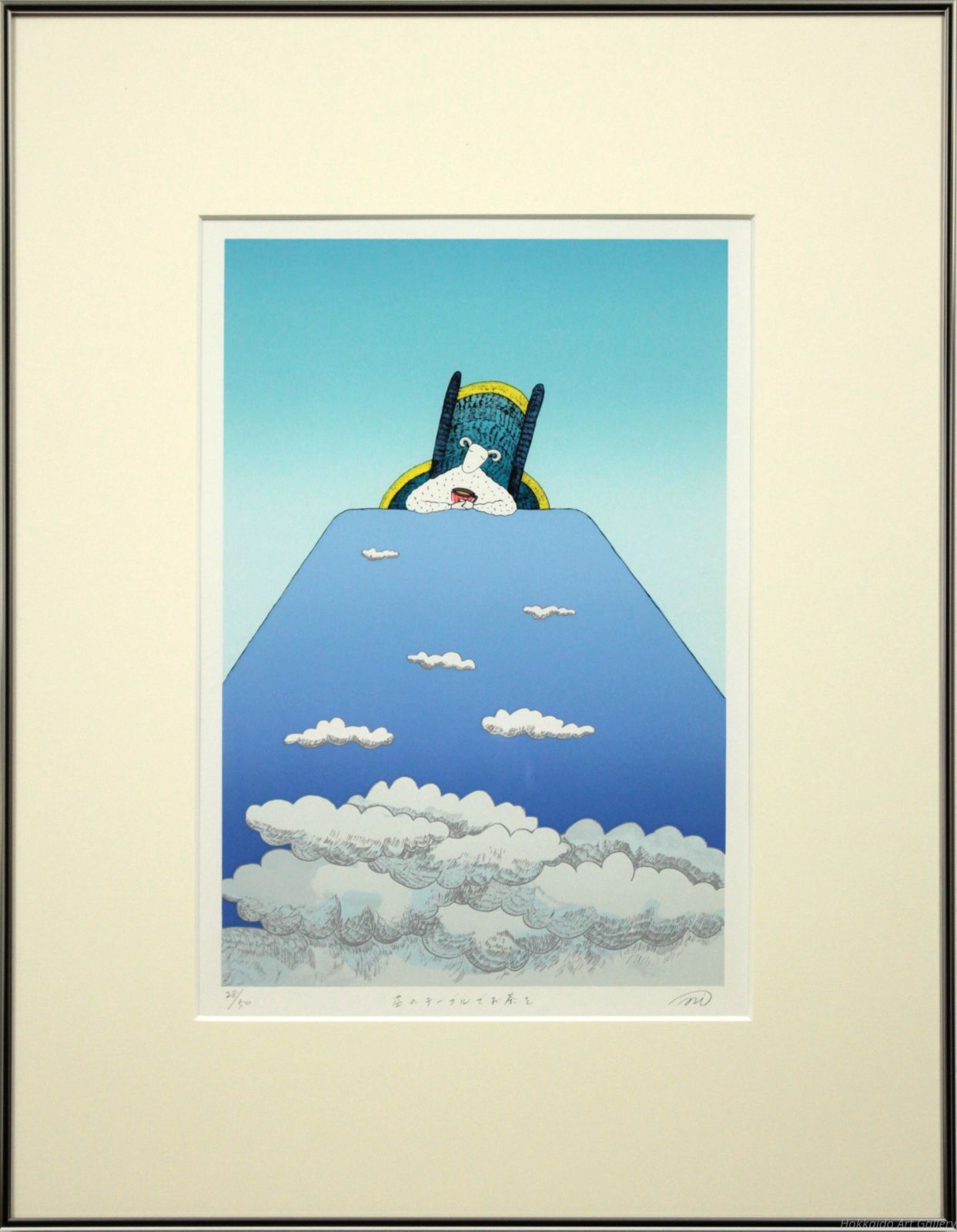 スノーピーク ワンアクションテーブルロング Light Bamboo 展示品 楽天