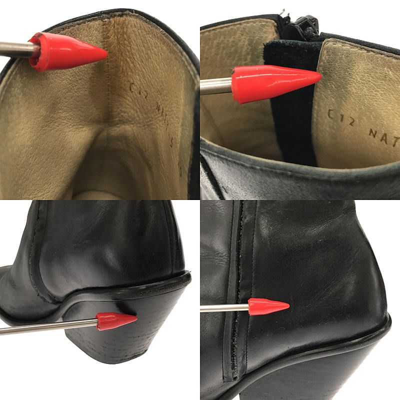 UNTISHOLD / アンチショルド | Naty -5 Leather レザー ショート