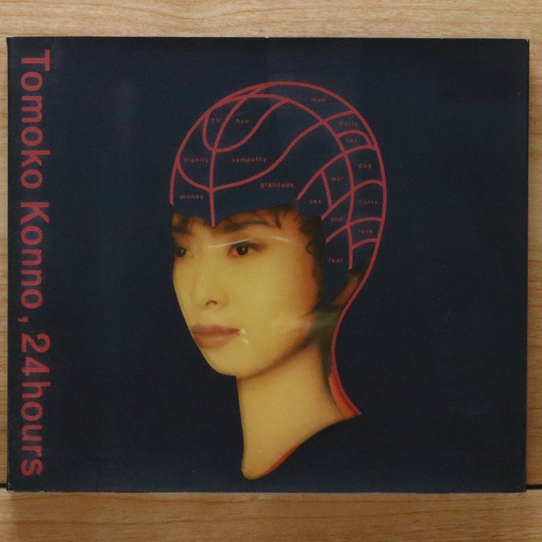 国内盤CD☆今野登茂子/Tomoko Konno□ 24hours 【SRCL2845