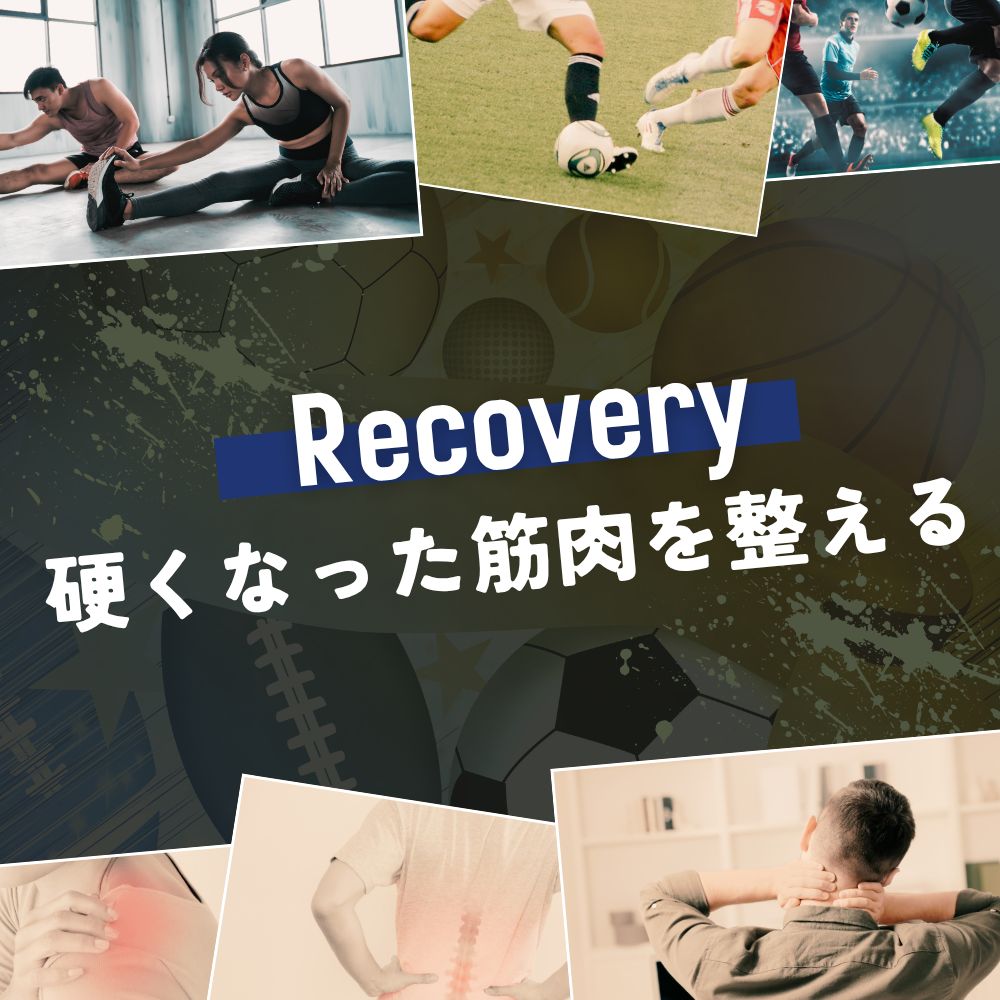 EX-CBDボディケアバーム