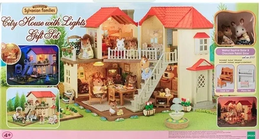 シルバニアファミリー 廃盤 불이 들어오는 赤い屋根 2階建て Special セット 2757