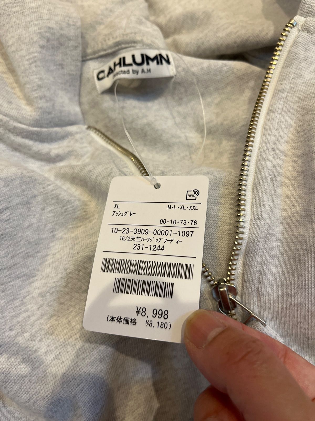 cahlumn ハーフジップ パーカー フーディ CAHLUMN/カウラム Heavy Weight Jersey 3/4-Zip Hoodie