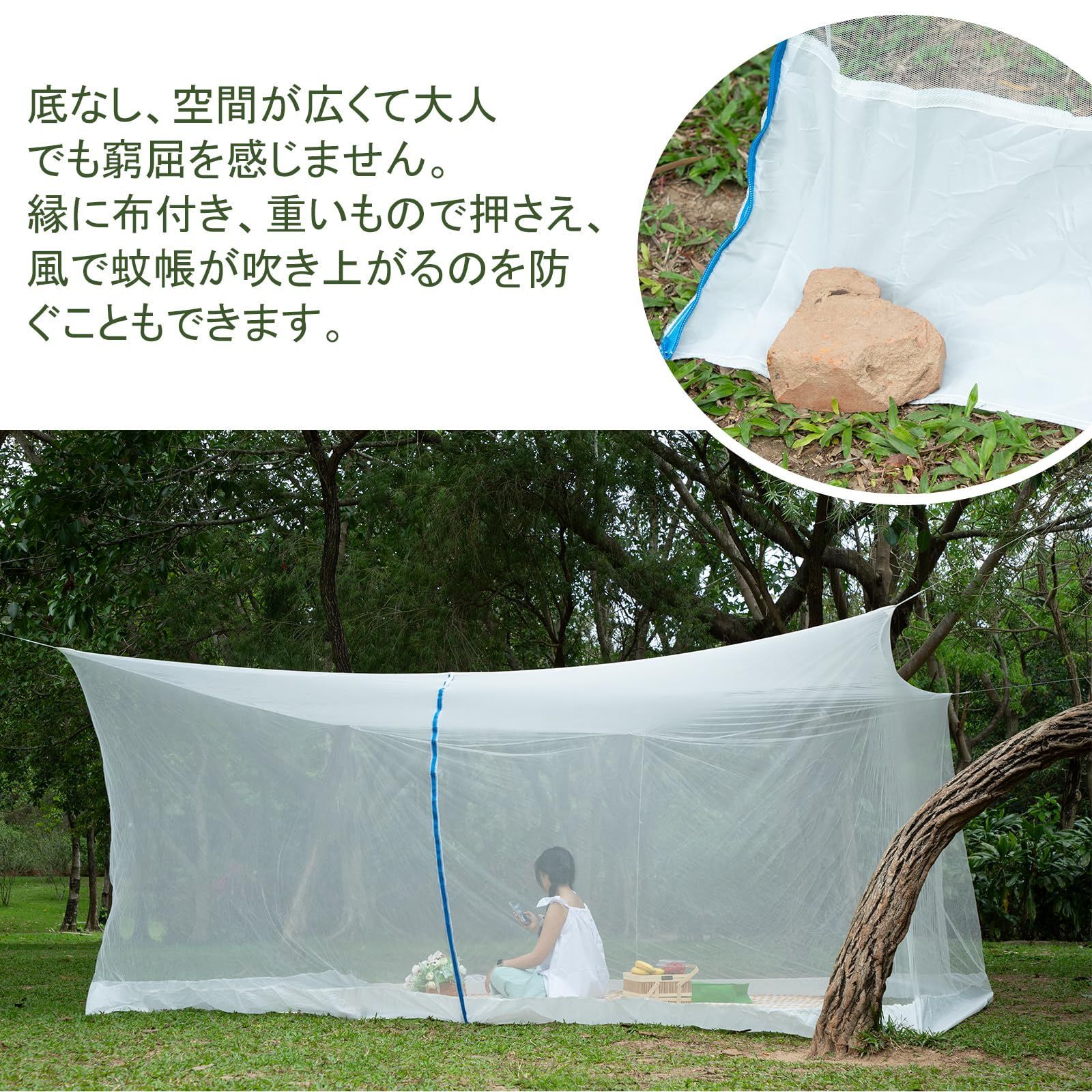 軽量