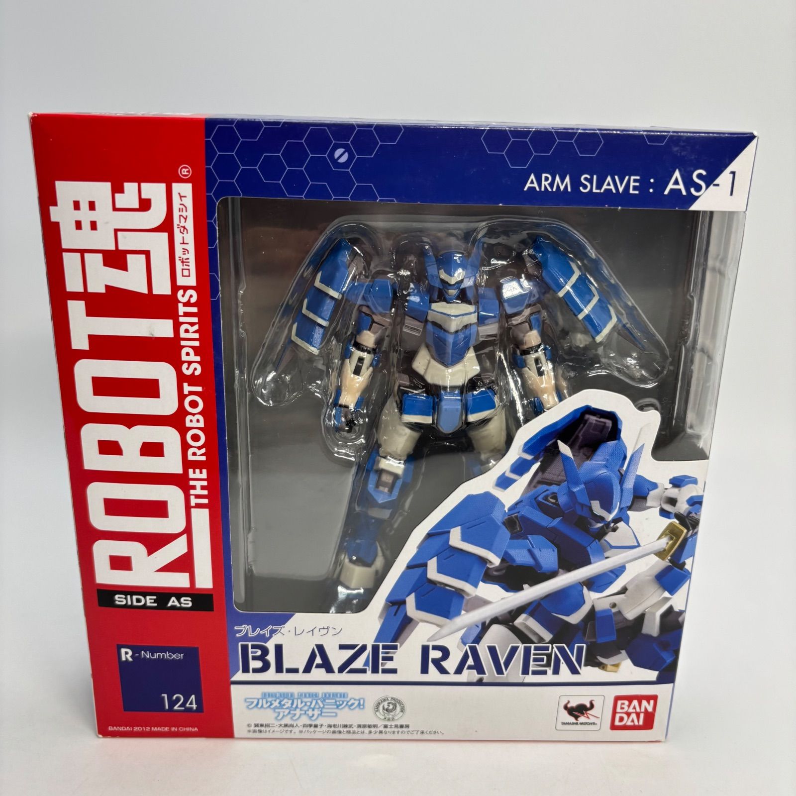 ブレイズ・レイヴン改 1/60 フルメタル・パニック！アナザー　ガレージキット ブレイズ・レイヴン改 1/60 フルメタル・パニック！アナザー