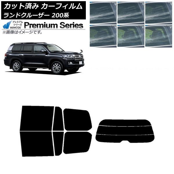 トヨタ ランドクルーザー ZXの価格・性能・装備 2007年モデル