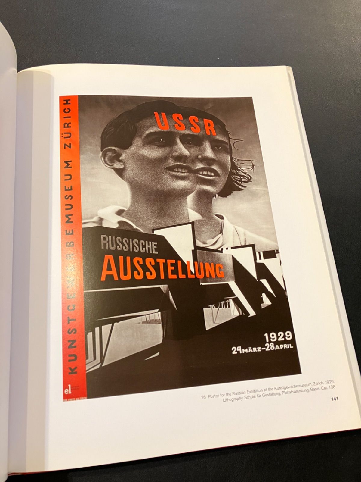 エル・リシツキー 作品集 図録 El Lissitzky - メルカリ
