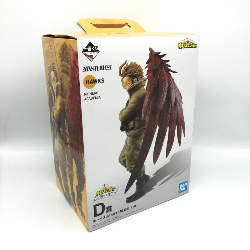 中古】 マジックザギャザリング MTG 土地 日本語版 古えの墳墓
