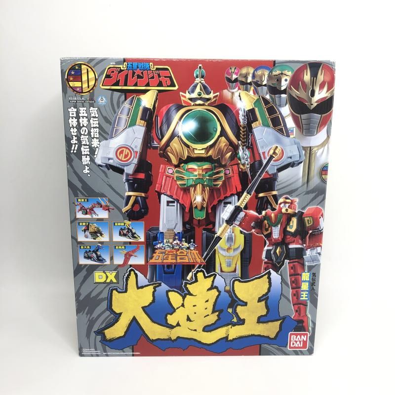 当時物)五星合体 DX大連王 五星戦隊ダイレンジャー 【公式通販】