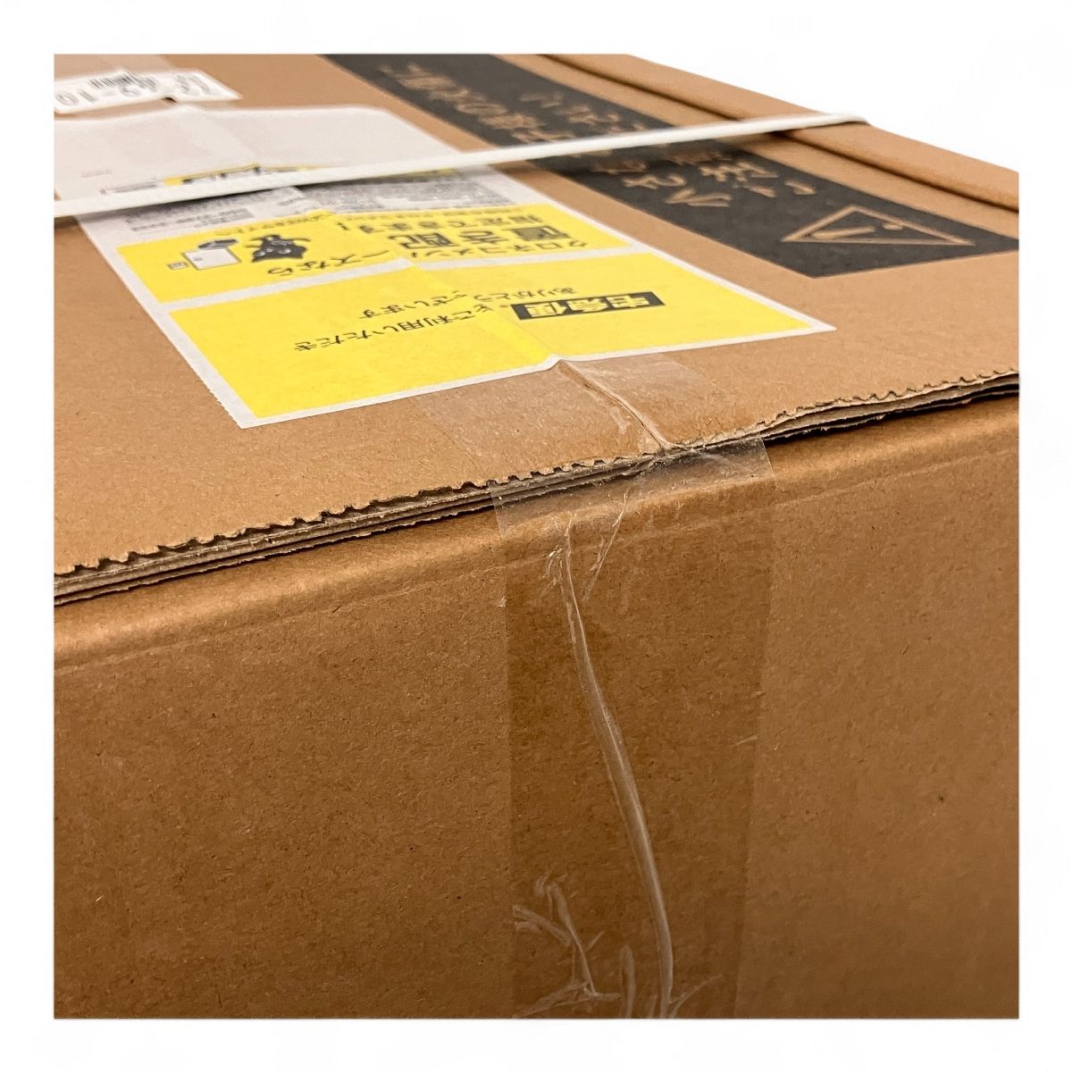 未使用未開封 ウォーターサーバー PW25D2L-PW-AW famfit2 店頭引き渡し