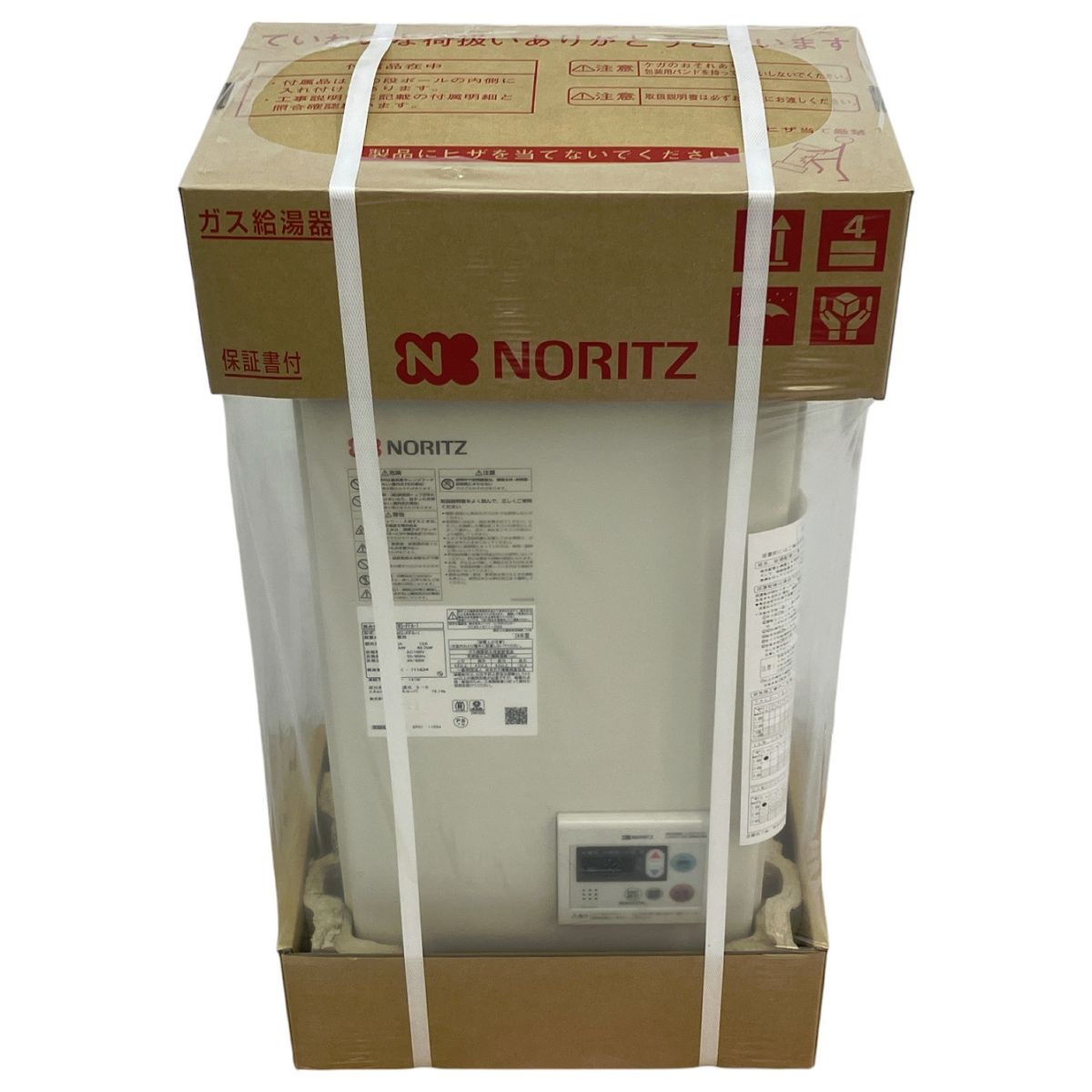 NORITZ ノーリツ