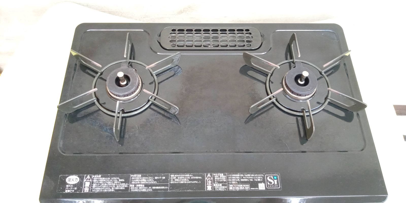 Rinnai - グリル付ガステーブル(都市ガス)  中古品　本体型番：RTE594BK2R RTE594BE2L | Rinnai Style（リンナイスタイル） | リンナイ