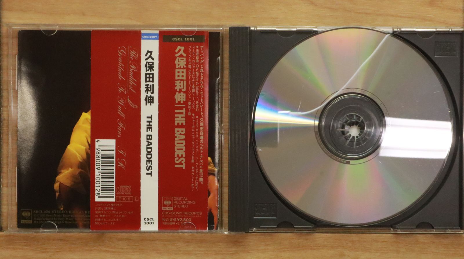 国内盤CD☆久保田利伸/Toshinobu Kubota□ THE BADDEST II